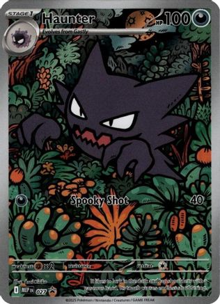 POKEMON TCG - Haunter 027 ME Mega Evolution Promo - Illustration Rare