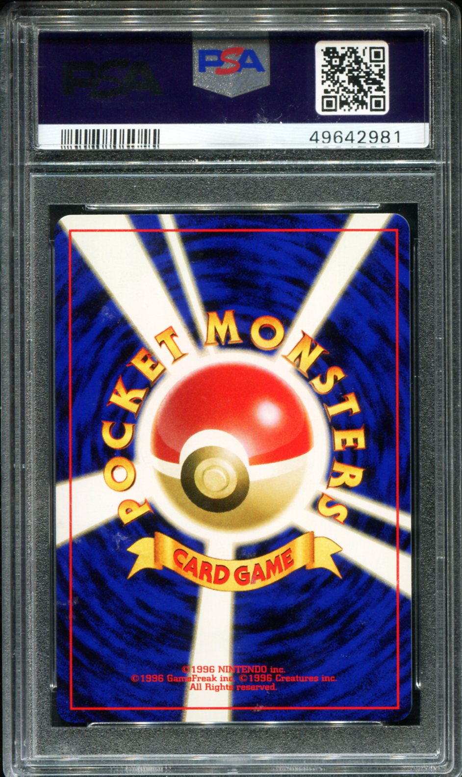 METAL ENERGY HOLO PSA 10 NEO POKEMON JAPANESE