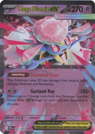 POKEMON TCG - Mega Diancie ex 041 ME02 Phantasmal Flames - Double Rare
