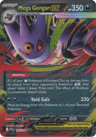 POKEMON TCG - Mega Gengar ex 056 ME02 Phantasmal Flames - Double Rare