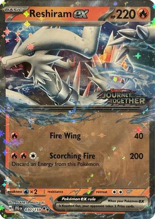 POKEMON TCG - Reshiram ex (Journey Together Stamped) 030 Miscellaneous Cards & Products - Double Rare