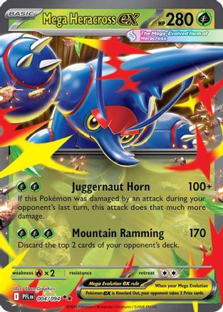 POKEMON TCG - Mega Heracross ex 004/094 ME02 Phantasmal Flames - Double Rare