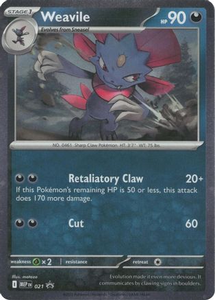 POKEMON TCG - Weavile (Cosmos Holo) 021 ME Mega Evolution Promo - Holo Rare