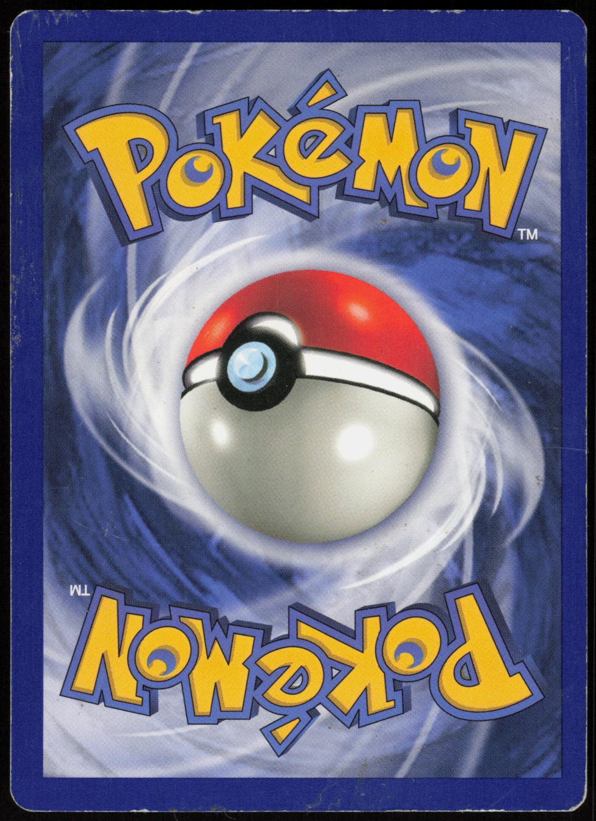 ZAPDOS 16/102 BASE SET UNLIMITED POKEMON HOLO RARE HP