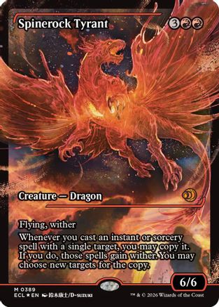 MAGIC: THE GATHERING  - Spinerock Tyrant (0389) (Showcase) (ECL-389) - Lorwyn Eclipsed Foil