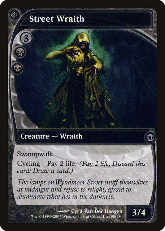 MAGIC: THE GATHERING  - Street Wraith (FUT-090) - Future Sight