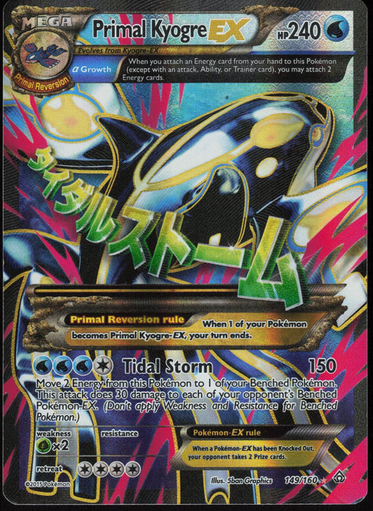 PRIMAL KYOGRE EX 149/160 PRIMAL CLASH POKEMON ULTRA RARE HOLO LP
