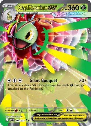 POKEMON TCG - Mega Meganium ex 010/217 ME Ascended Heroes - Double Rare
