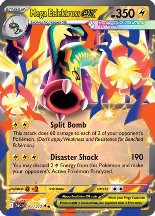 POKEMON TCG - Mega Eelektross ex 061/217 ME Ascended Heroes - Double Rare