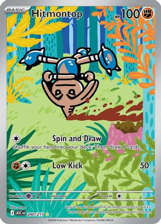 POKEMON TCG - Hitmontop 240/217 ME Ascended Heroes - Illustration Rare