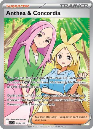 POKEMON TCG - Anthea & Concordia 254/217 ME Ascended Heroes - Ultra Rare
