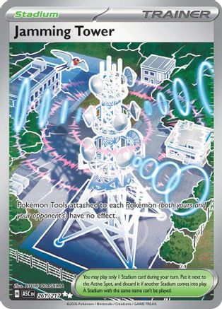 POKEMON TCG - Jamming Tower 261 ME Ascended Heroes - Ultra Rare