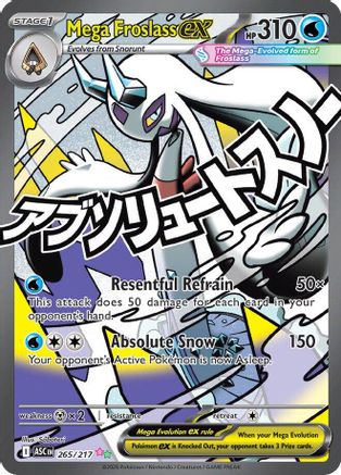 POKEMON TCG - Mega Froslass ex 265/217 ME Ascended Heroes - Mega Attack Rare