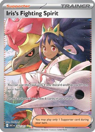 POKEMON TCG - Iris's Fighting Spirit 292/217 ME Ascended Heroes - Special Illustration Rare