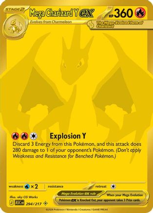 POKEMON TCG - Mega Charizard Y ex 294/217 ME Ascended Heroes - Mega Hyper Rare