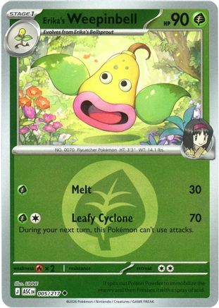 POKEMON TCG - Erika's Weepinbell (Energy Symbol Pattern) 005 ME Ascended Heroes - Uncommon