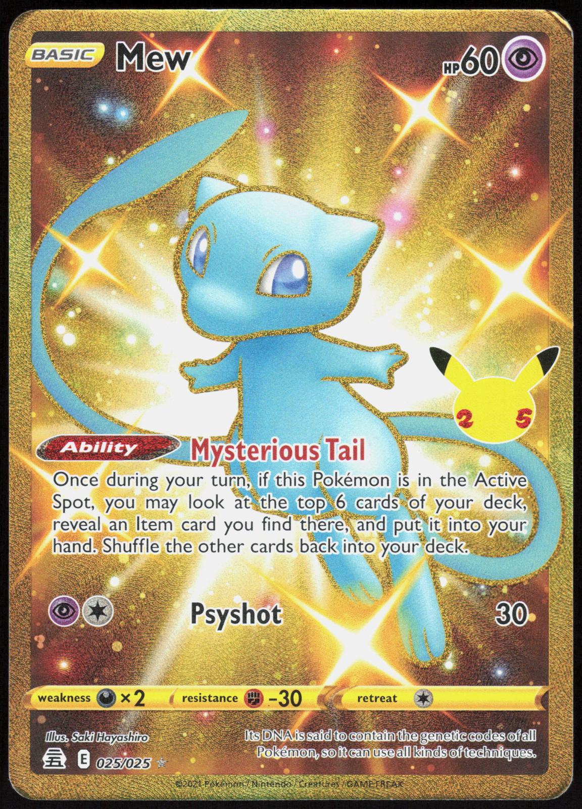 MEW 025/025 CELEBRATIONS POKEMON RARE HOLO MP