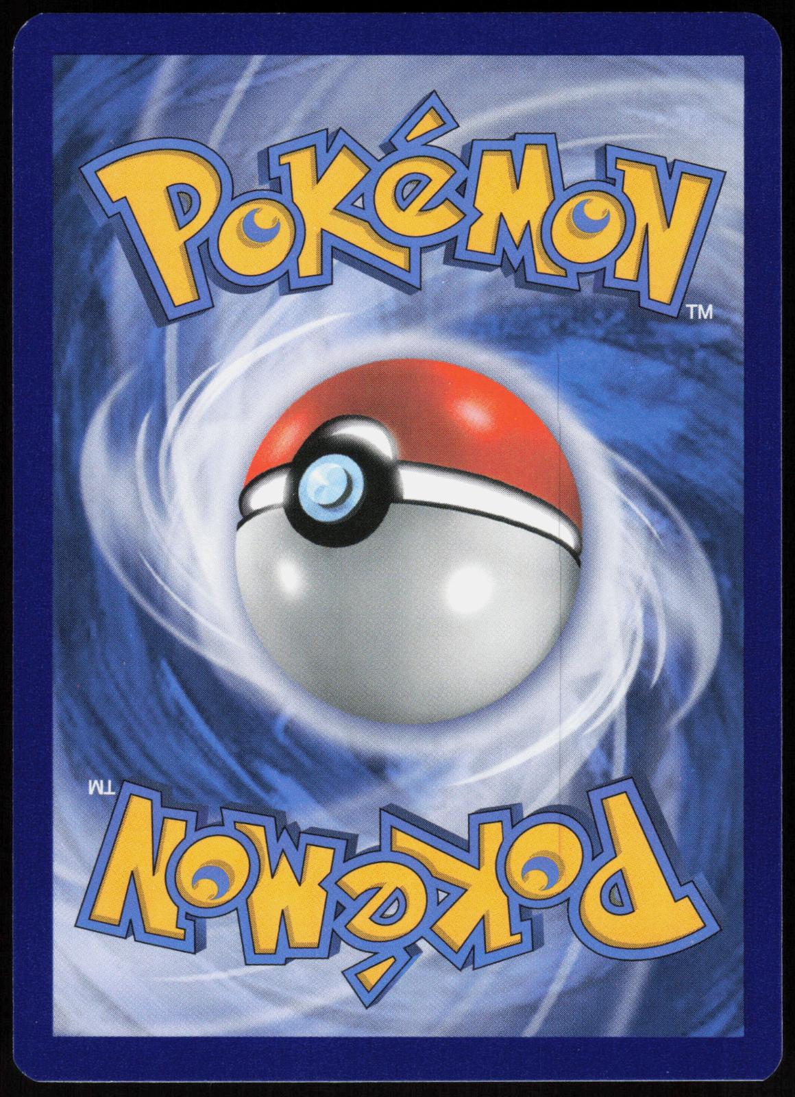 SHINING LUGIA - SM82 SUN & MOON PROMO POKEMON PROMO HOLO LP