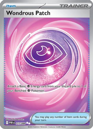 POKEMON TCG - Wondrous Patch 117 ME03 Perfect Order - Ultra Rare