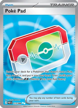 POKEMON TCG - Poke Pad 113/088 ME03 Perfect Order - Ultra Rare