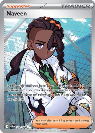 POKEMON TCG - Naveen 112/088 ME03 Perfect Order - Ultra Rare