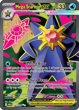 POKEMON TCG - Mega Starmie ex 102/088 ME03 Perfect Order - Ultra Rare