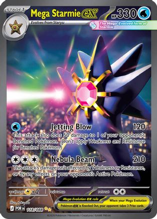 POKEMON TCG - Mega Starmie ex 118/088 ME03 Perfect Order - Special Illustration Rare