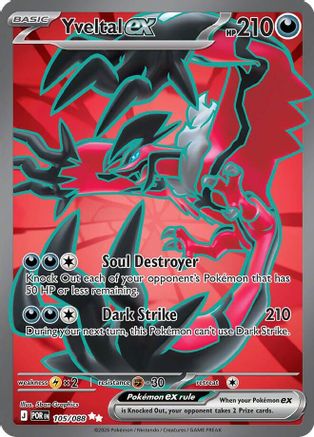 POKEMON TCG - Yveltal ex 105/088 ME03 Perfect Order - Ultra Rare