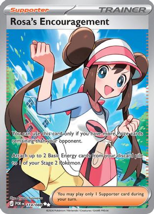POKEMON TCG - Rosa's Encouragement 114/088 ME03 Perfect Order - Ultra Rare