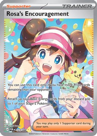 POKEMON TCG - Rosa's Encouragement 123/088 ME03 Perfect Order - Special Illustration Rare
