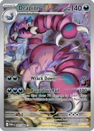 POKEMON TCG - Drapion 097/088 ME03 Perfect Order - Illustration Rare