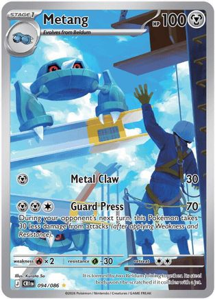 POKEMON TCG - Metang 094/086 ME04 Chaos Rising - Illustration Rare