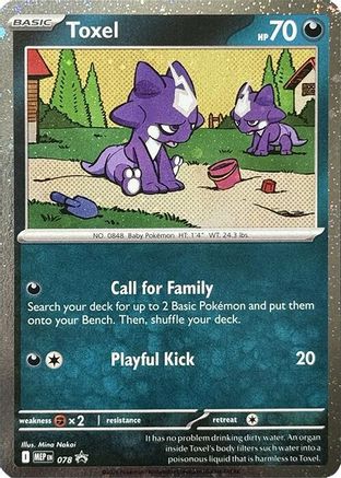 POKEMON TCG - Toxel 078 ME Mega Evolution Promo - Promo
