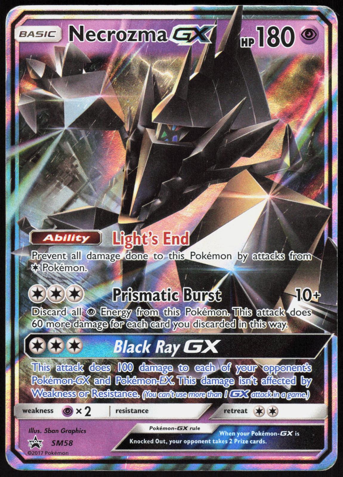 NECROZMA GX - SM58 SUN & MOON PROMO POKEMON PROMO HOLO MP