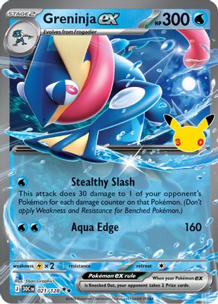 POKEMON TCG - Greninja ex 021/128 ME 30th Celebration - Double Rare