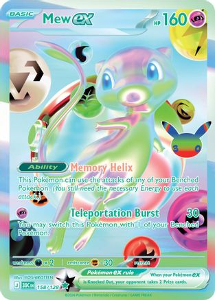 POKEMON TCG - Mew ex 158/128 ME 30th Celebration - Futuristic Rare