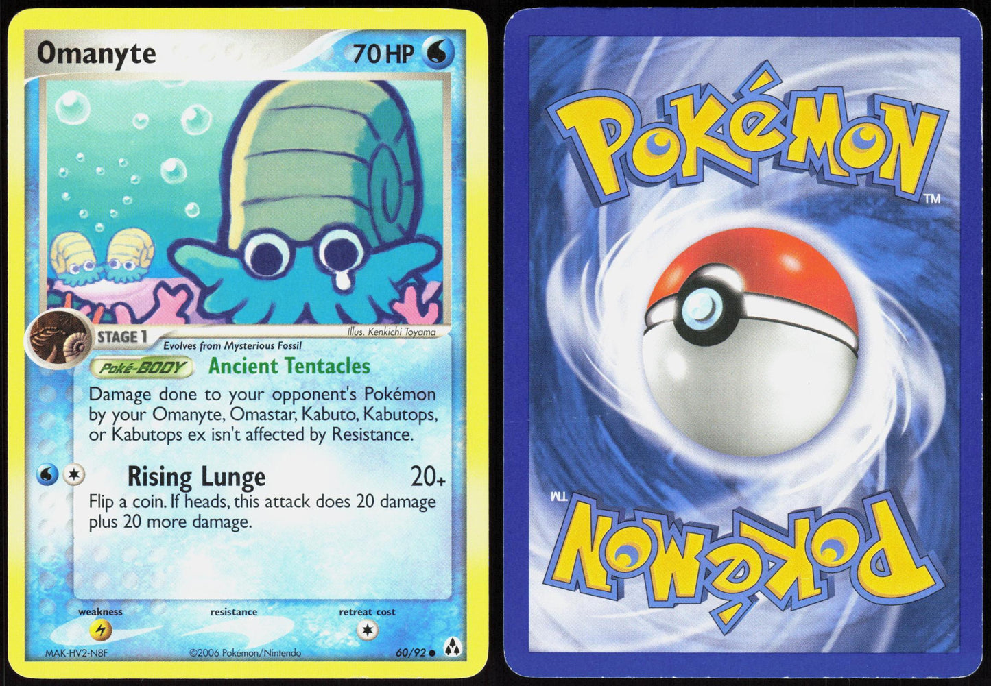 OMANYTE 60/92 LEGEND MAKER POKEMON COMMON MP