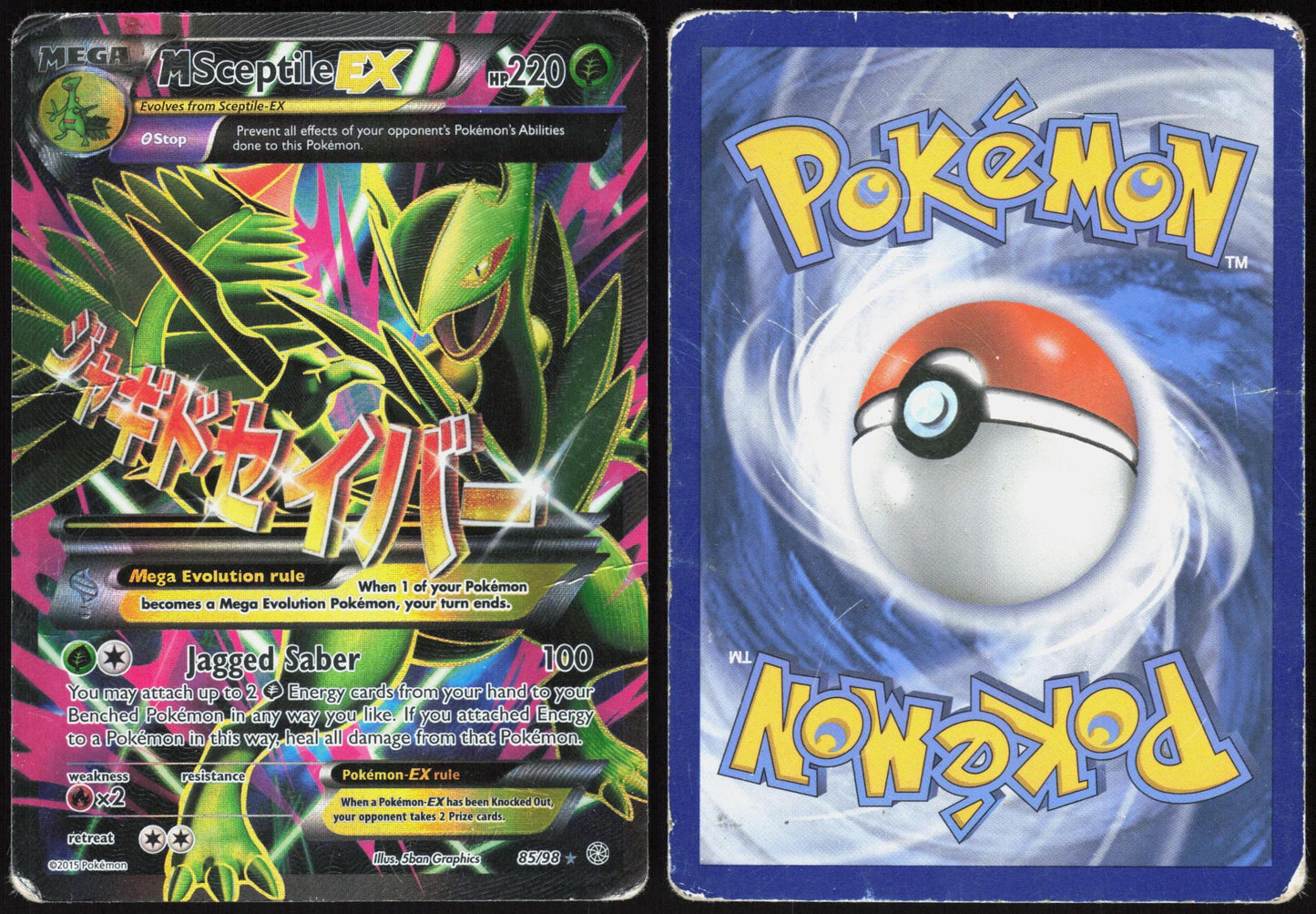 M SCEPTILE EX 85/98 ANCIENT ORIGINS POKEMON ULTRA RARE HP