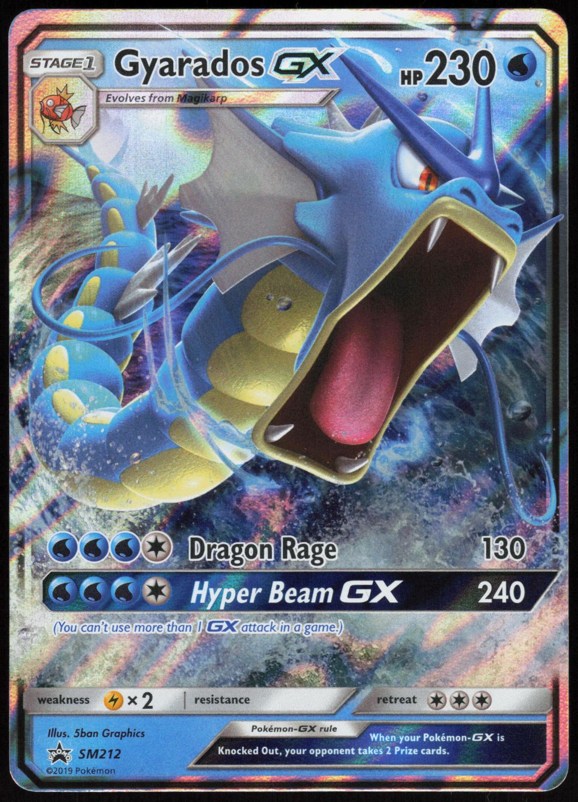 GYARADOS GX - SM212 SUN & MOON PROMO POKEMON PROMO HOLO LP