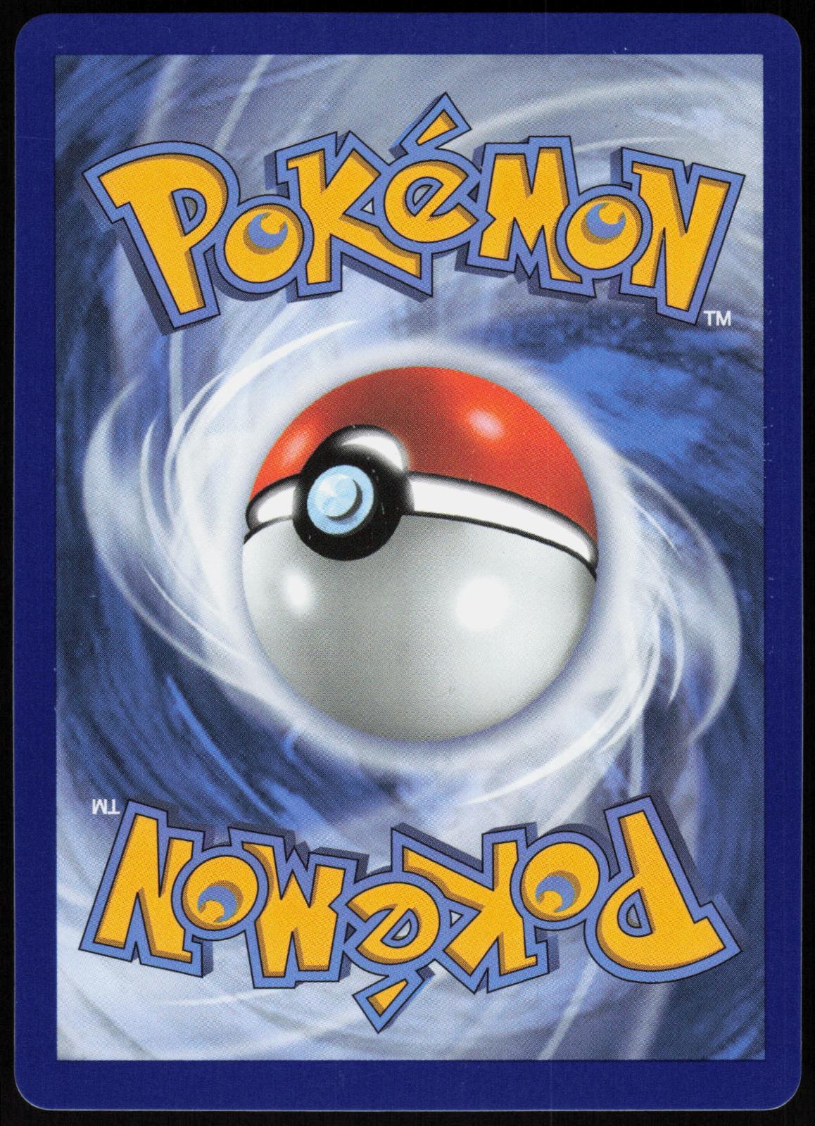 MEGA ZYGARDE EX 124/088 PERFECT ORDER POKEMON MEGA HYPER RARE HOLO LP