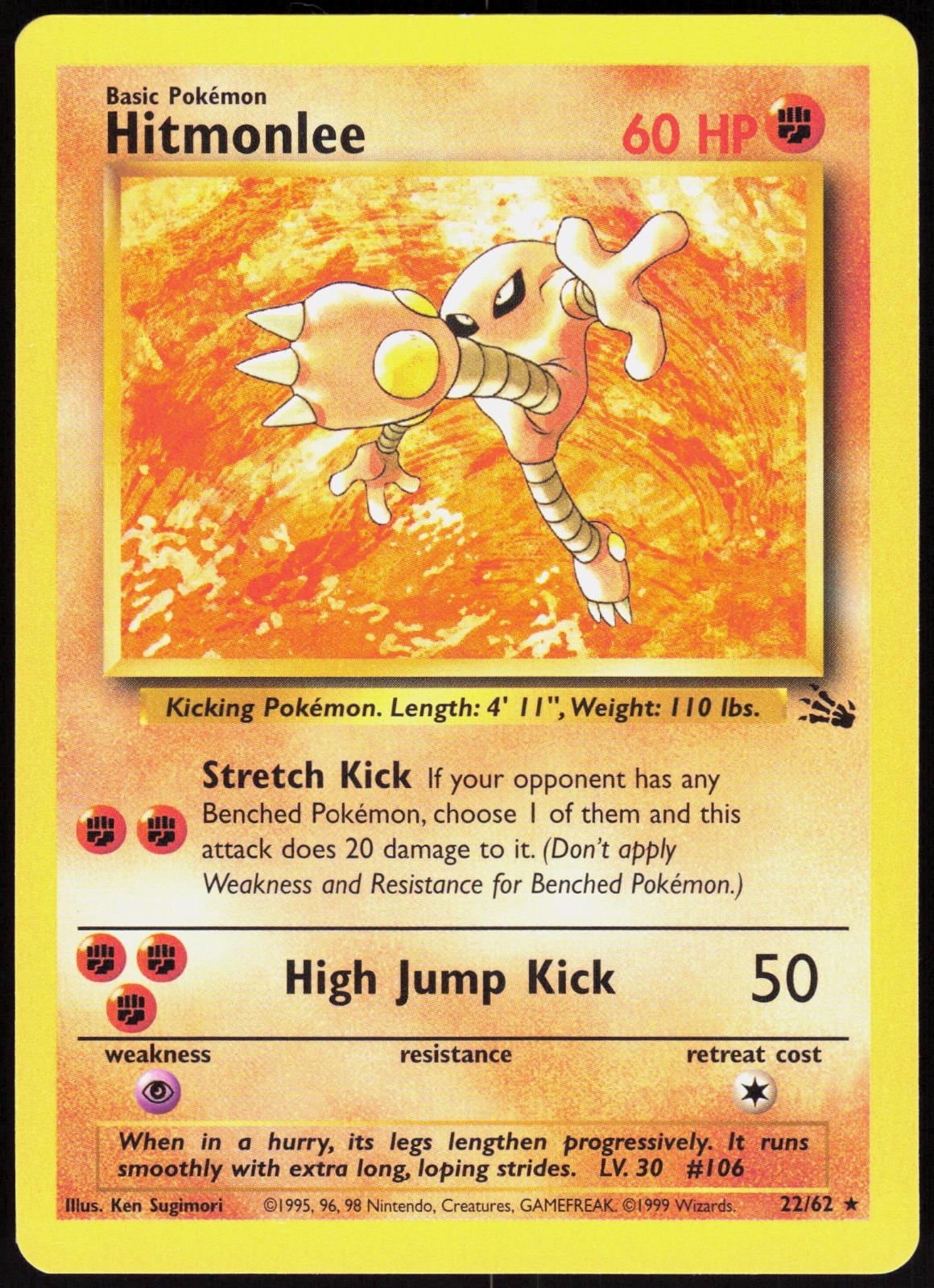 HITMONLEE 22/62 FOSSIL POKEMON RARE UNLIMITED LP