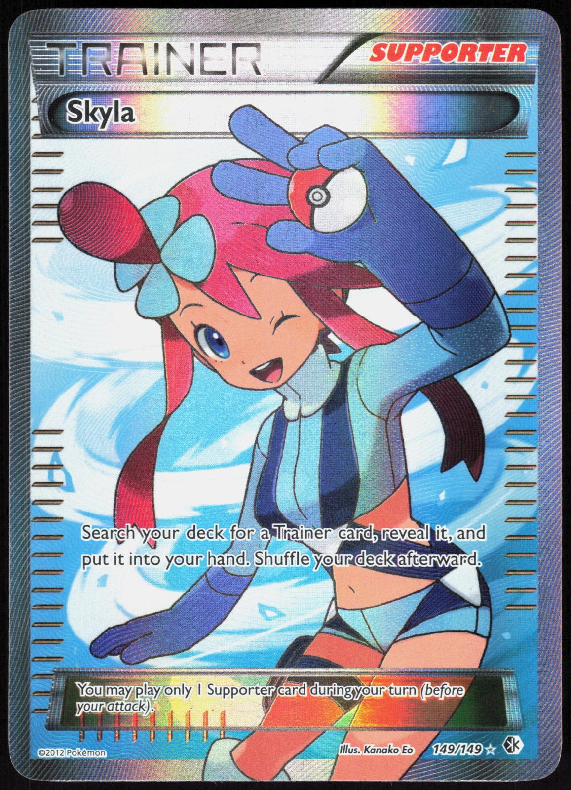 SKYLA 149/149 BOUNDARIES CROSSED POKEMON ULTRA RARE LP