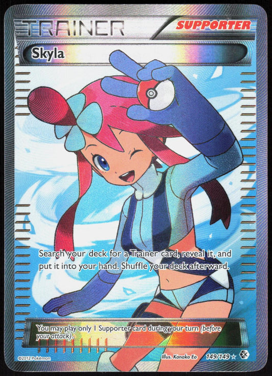 SKYLA 149/149 BOUNDARIES CROSSED POKEMON ULTRA RARE LP