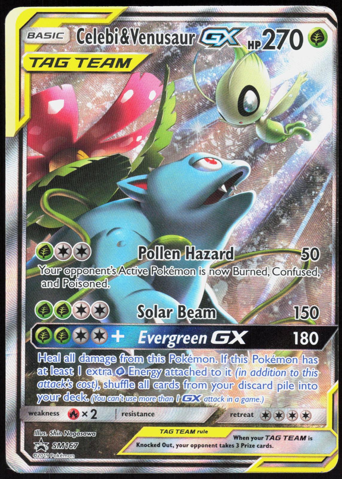 CELEBI & VENUSAUR GX - SM167 SUN & MOON PROMO POKEMON PROMO HOLO HP