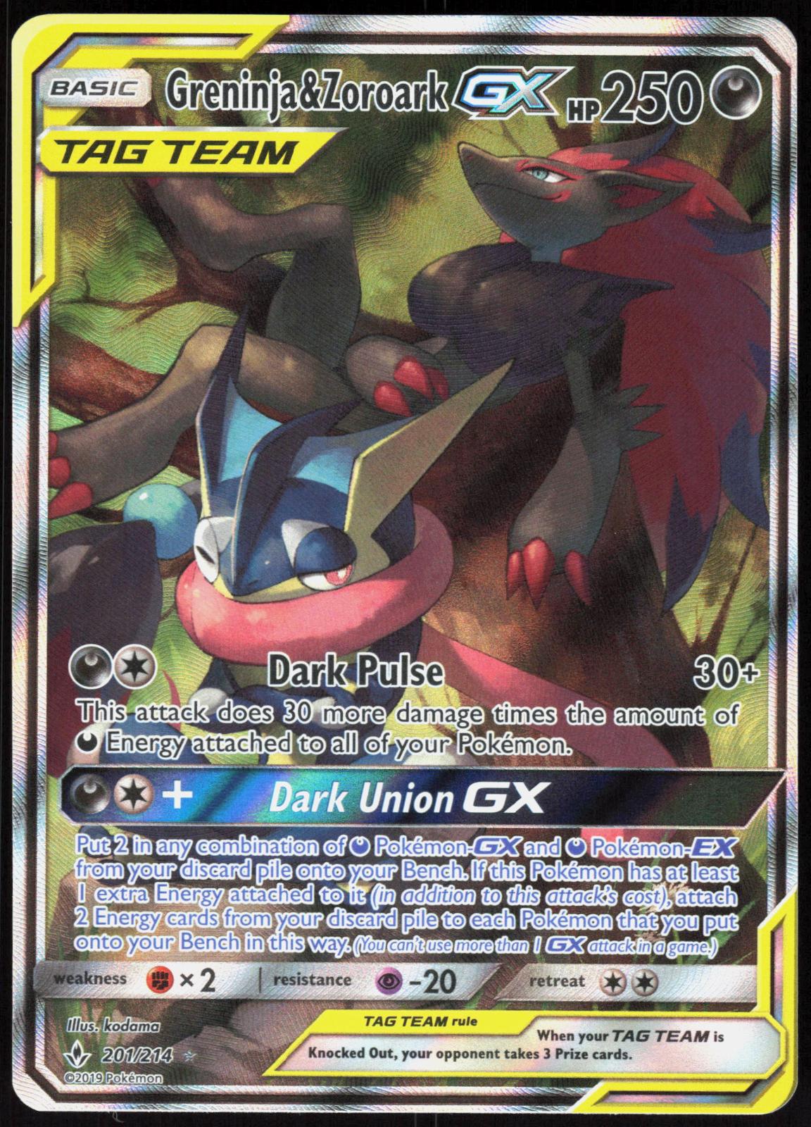 GRENINJA & ZOROARK GX 201/214 UNBROKEN BONDS POKEMON ULTRA RARE HOLO LP