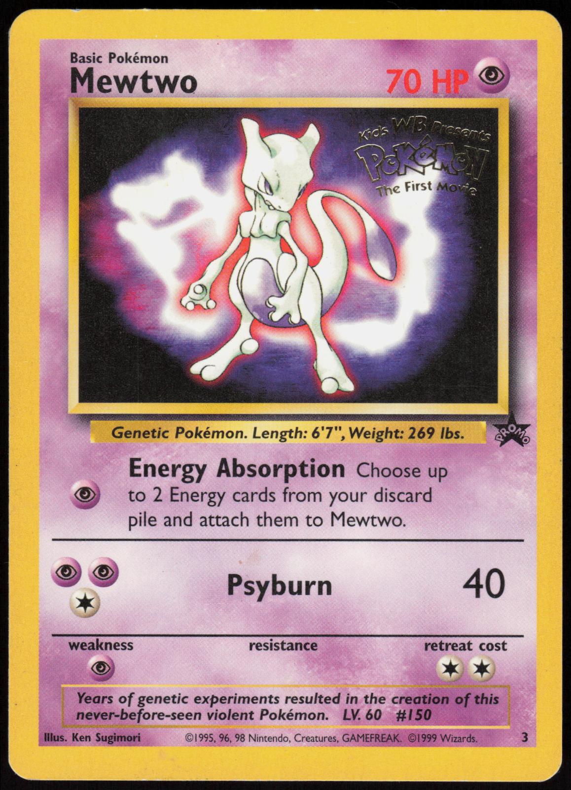 MEWTWO 3 WIZARDS BLACK STAR PROMOS POKEMON PROMO MP