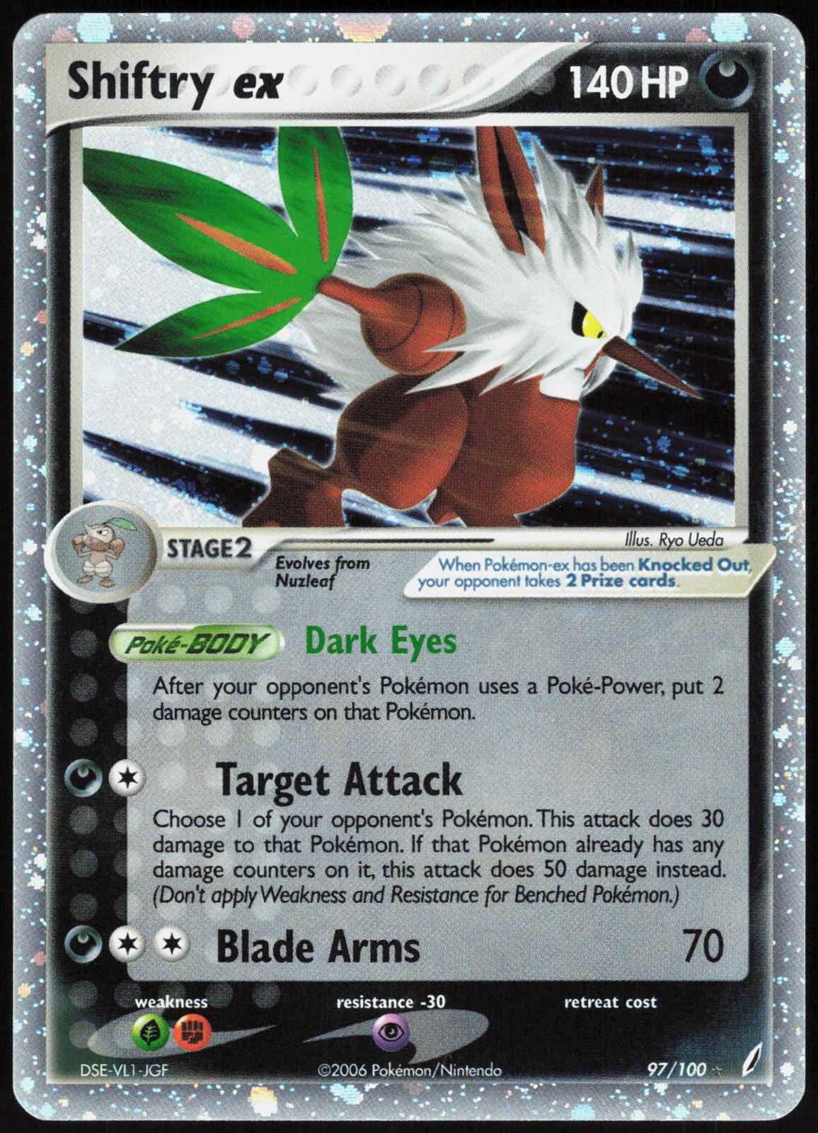 SHIFTRY EX 97/100 CRYSTAL GUARDIANS POKEMON EX RARE HOLO LP