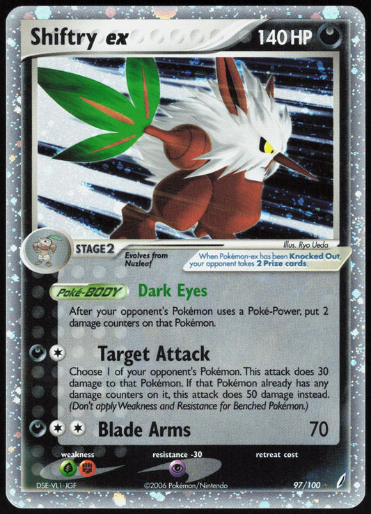 SHIFTRY EX 97/100 CRYSTAL GUARDIANS POKEMON EX RARE HOLO LP