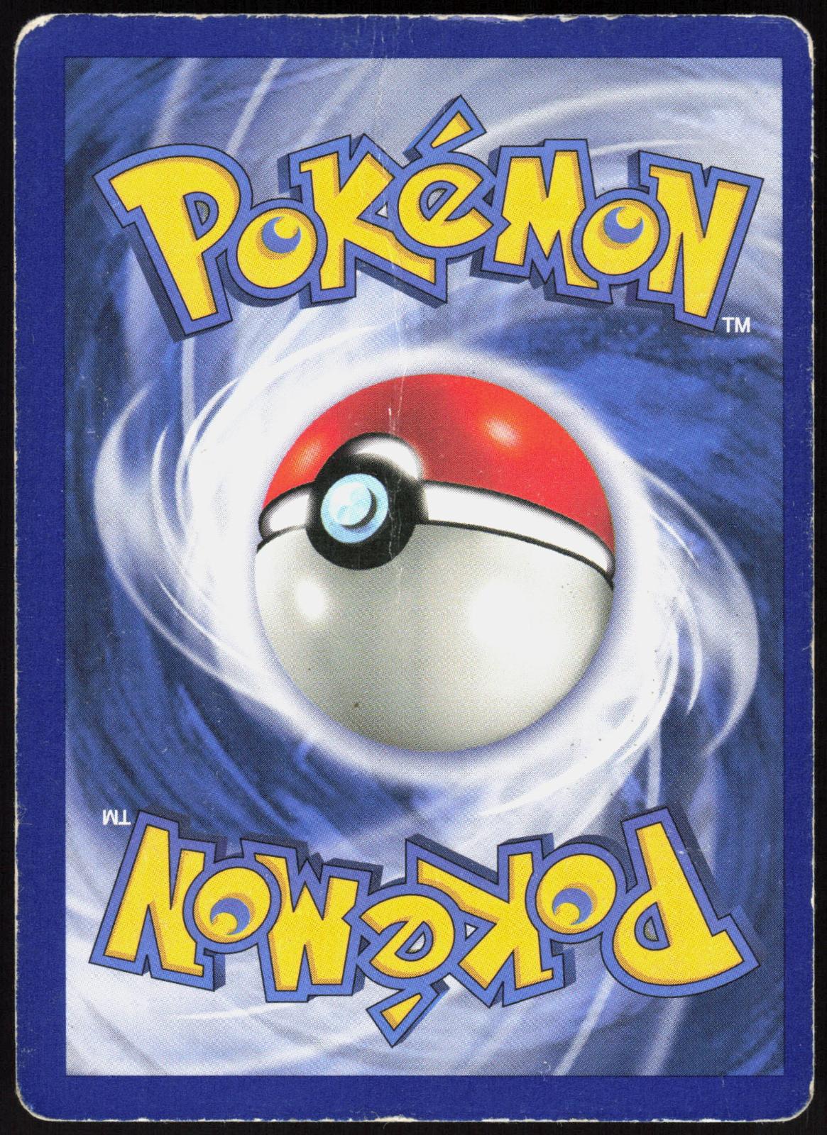 CLEFAIRY 5/102 BASE SET UNLIMITED POKEMON HOLO RARE MP