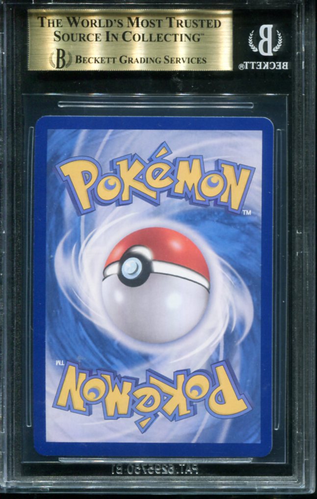 DITTO P/(METAMONG PROJECT STAMP EXCLUSIVE) 173SVP BGS 10 POKEMON